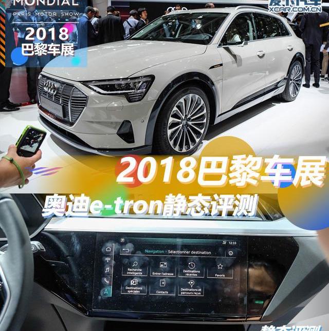 奥迪,理念,奥迪Q5L,奥迪Q3,奥迪A3
