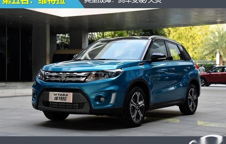 宝马,皇冠,皇冠陆放,汉兰达,名爵