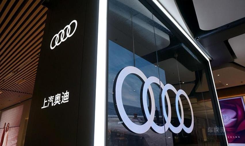 奥迪,奥迪Q6,一汽,奥迪Q5L,奔驰