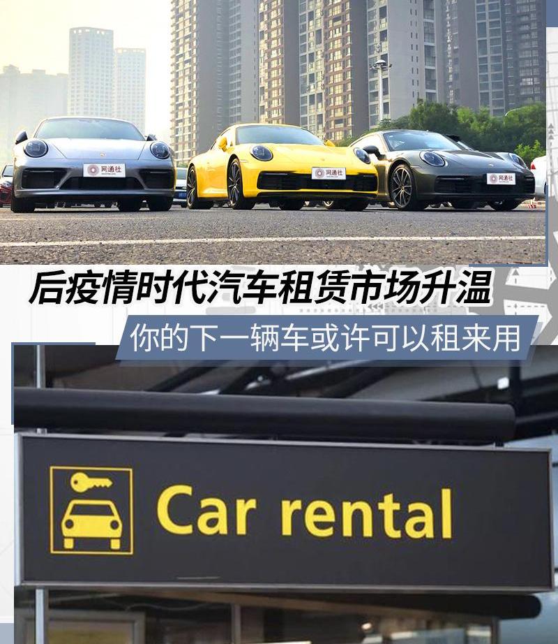 北京,朗逸,大众