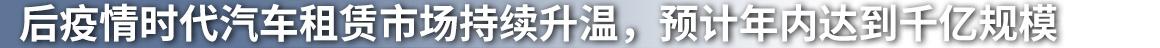 北京,朗逸,大众