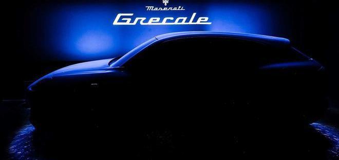 玛莎拉蒂,Grecale,阿尔法·罗密欧,Levante,宝马