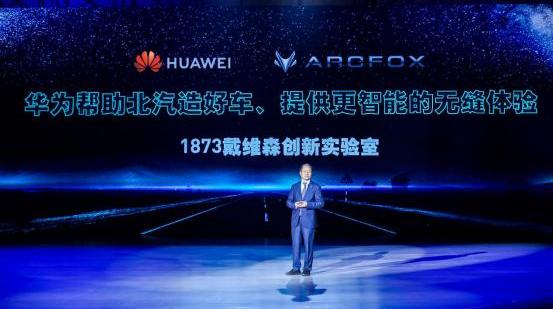 奥迪,奔驰,理念,特斯拉,捷豹