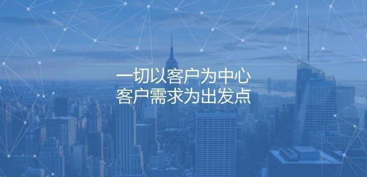 北京,现代,几何A
