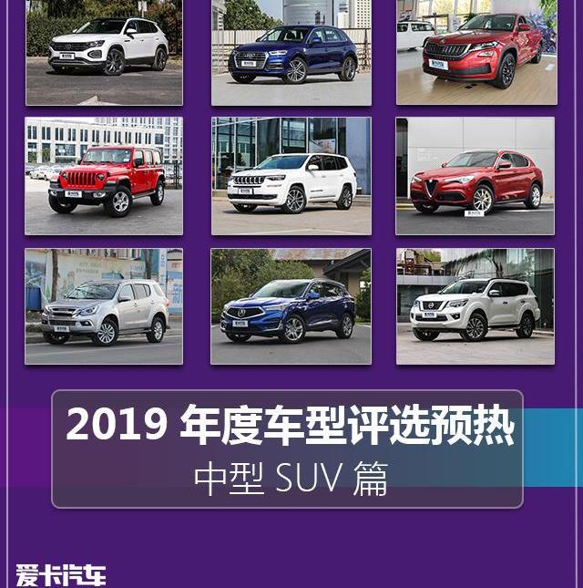 大众,探岳,Jeep,柯迪亚克GT,柯迪亚克