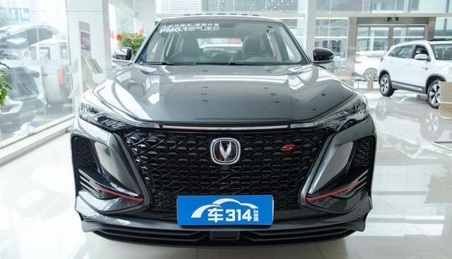 途胜,长安,长安CS75,现代,鲸