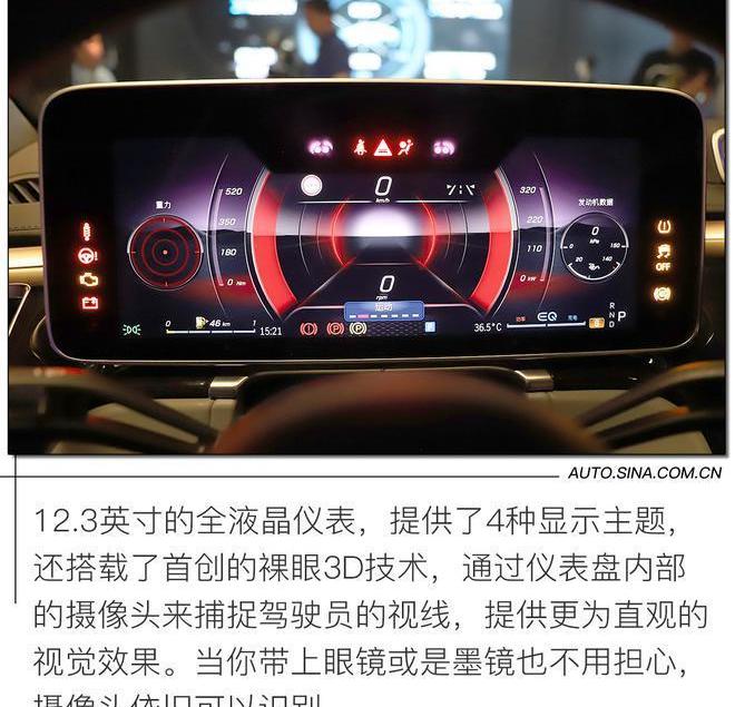 奔驰,奔驰S级