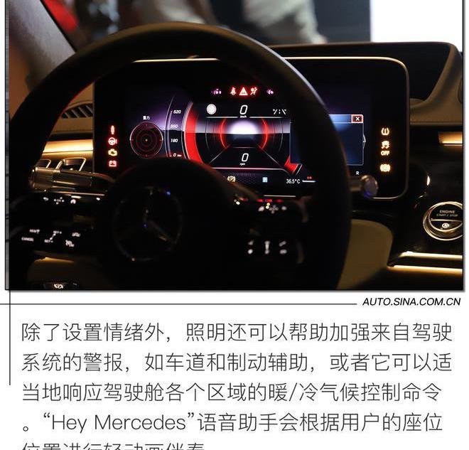 奔驰,奔驰S级