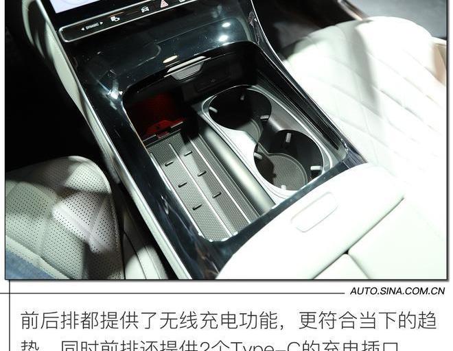 奔驰,奔驰S级
