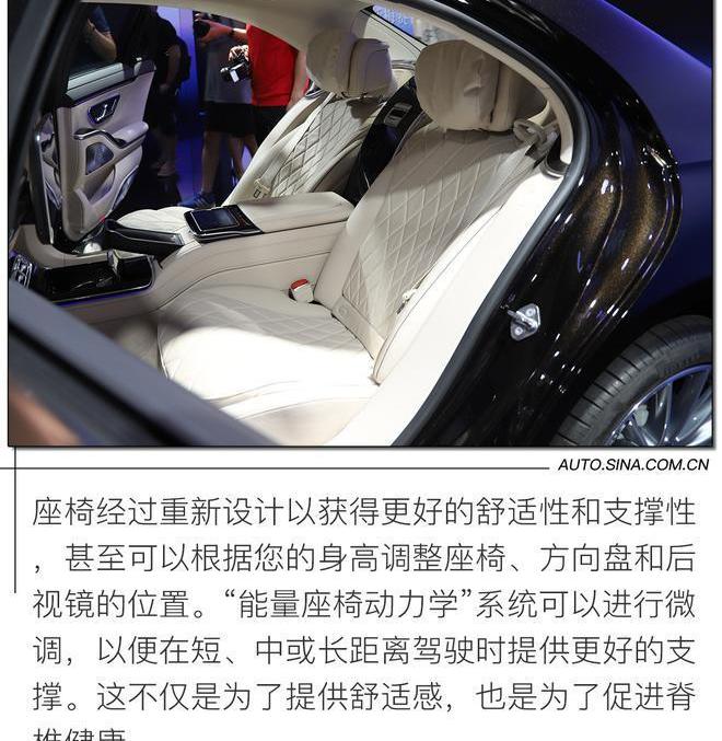 奔驰,奔驰S级