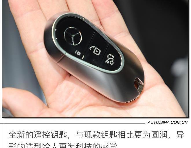 奔驰,奔驰S级