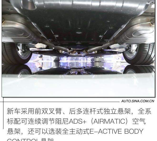 奔驰,奔驰S级