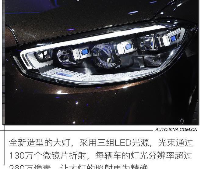 奔驰,奔驰S级
