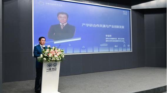 大众,一汽,北京,理念,现代