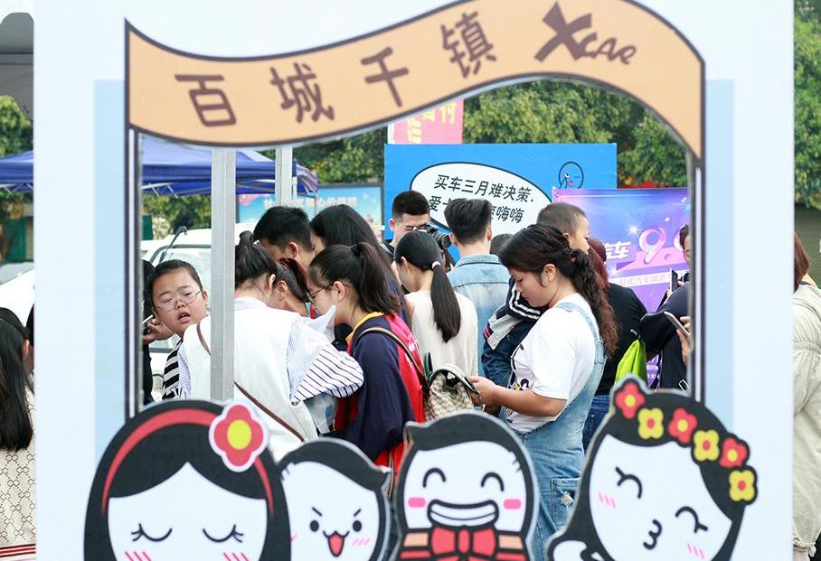 大众,一汽,林肯,荣威,雪佛兰