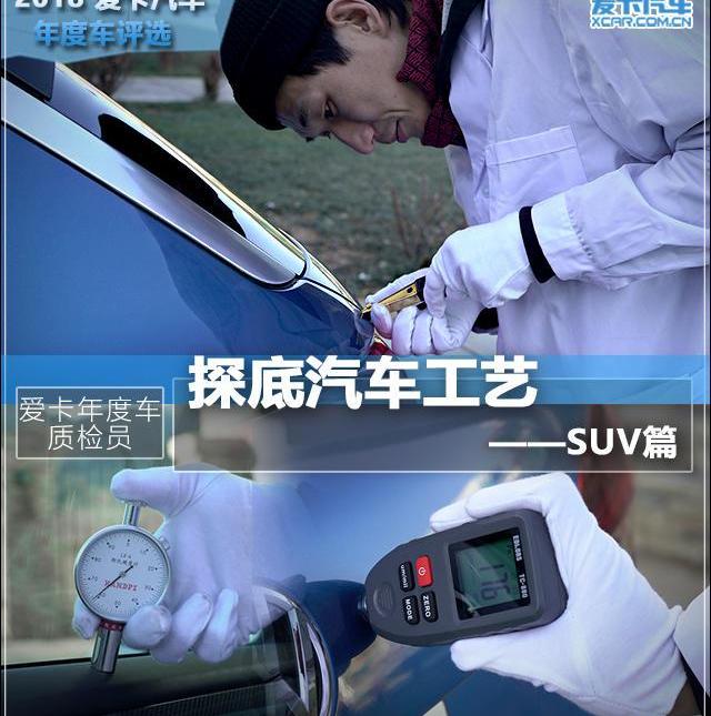 大众,一汽,奥迪,奥迪Q5L,奔腾