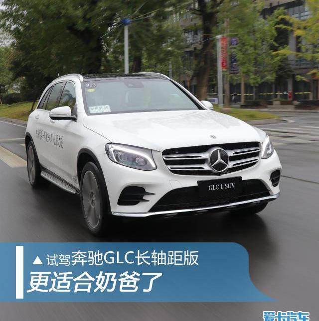 奔驰,奥迪,沃尔沃,宝马,沃尔沃XC60