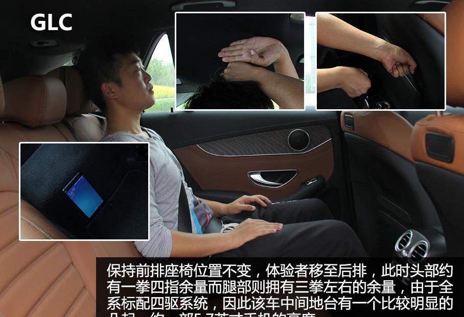 奔驰,奥迪,沃尔沃,宝马,沃尔沃XC60