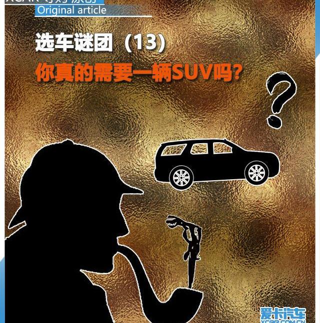 飞度,福克斯,本田,奔驰,福特