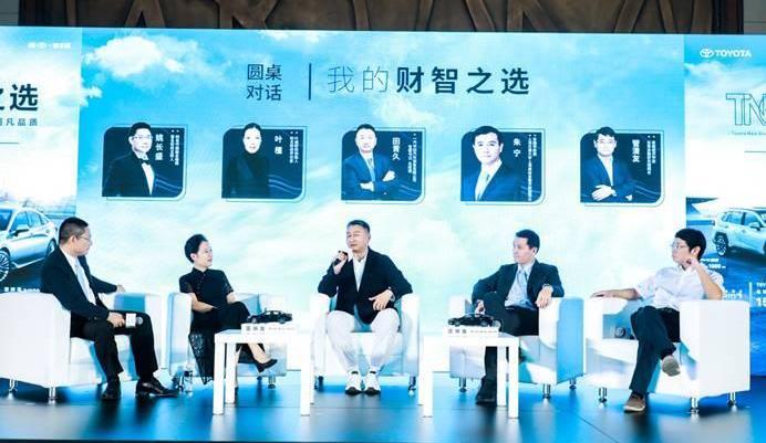 丰田,一汽,亚洲龙,北京,卡罗拉