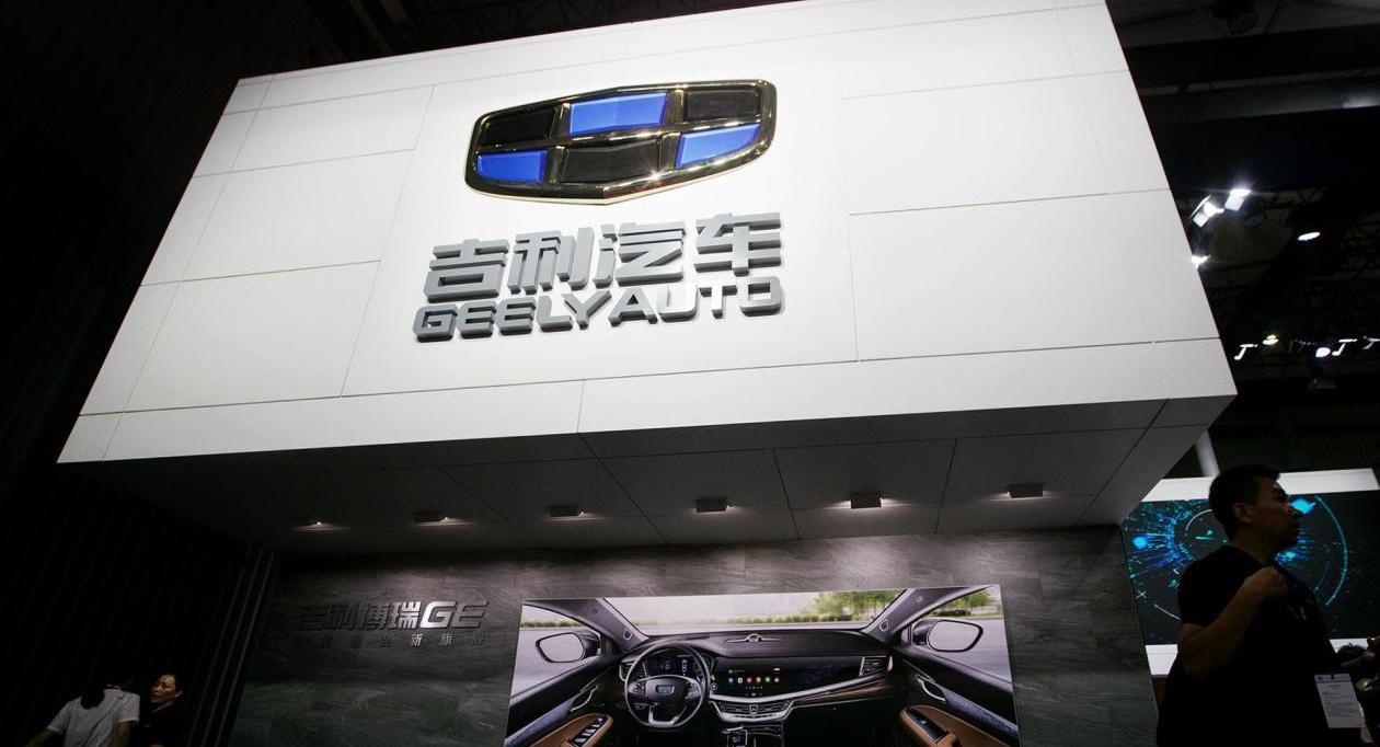 吉利汽车,现代