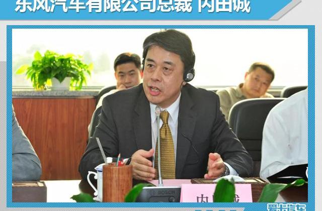 东风,一汽,日产,启辰,奥迪
