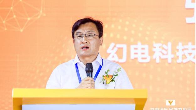 大运,理念,现代,远程