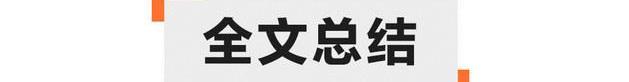 瑞虎3,瑞虎3x,奇瑞,瑞虎7,现代