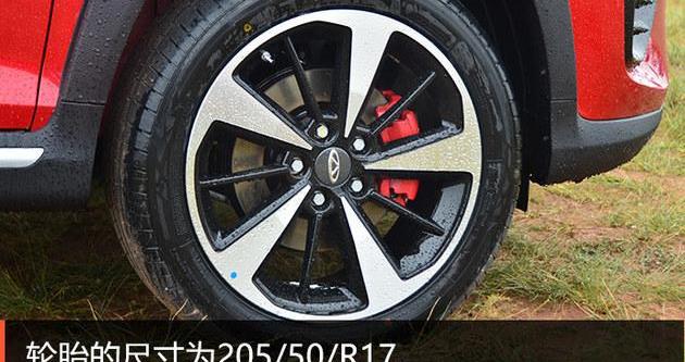 瑞虎3,瑞虎3x,奇瑞,瑞虎7,现代