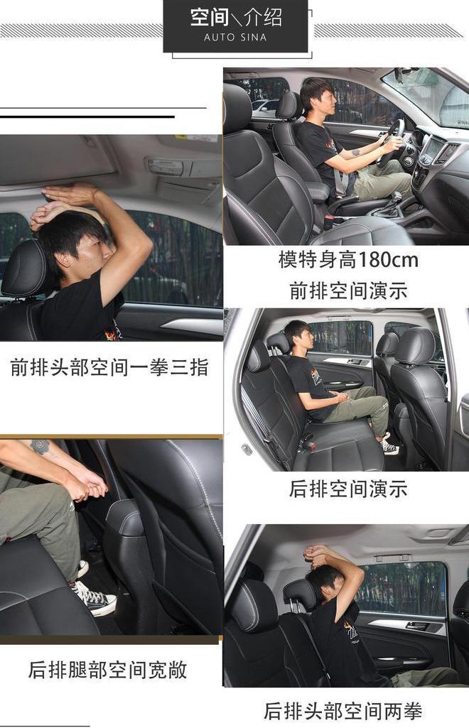长安,长安欧尚