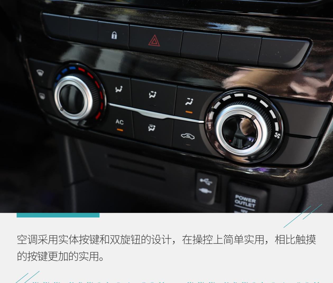 五十铃,铃拓,D-MAX