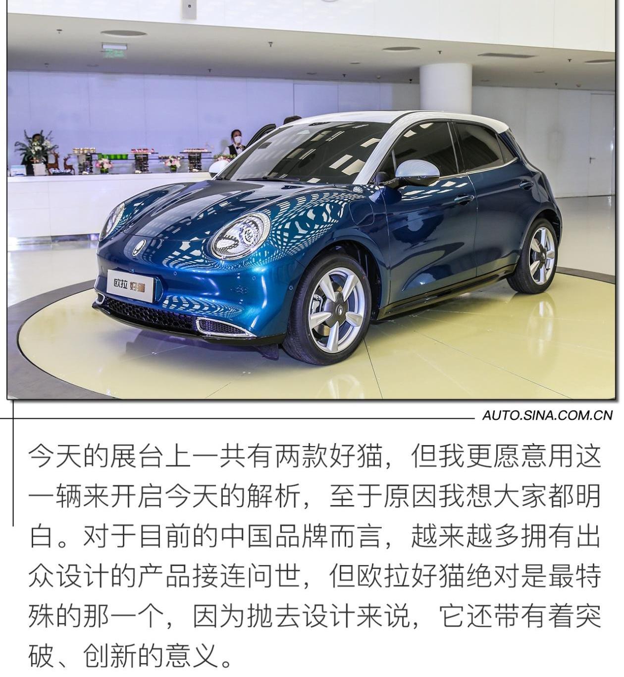 欧拉,比亚迪,长安,长城,坦克