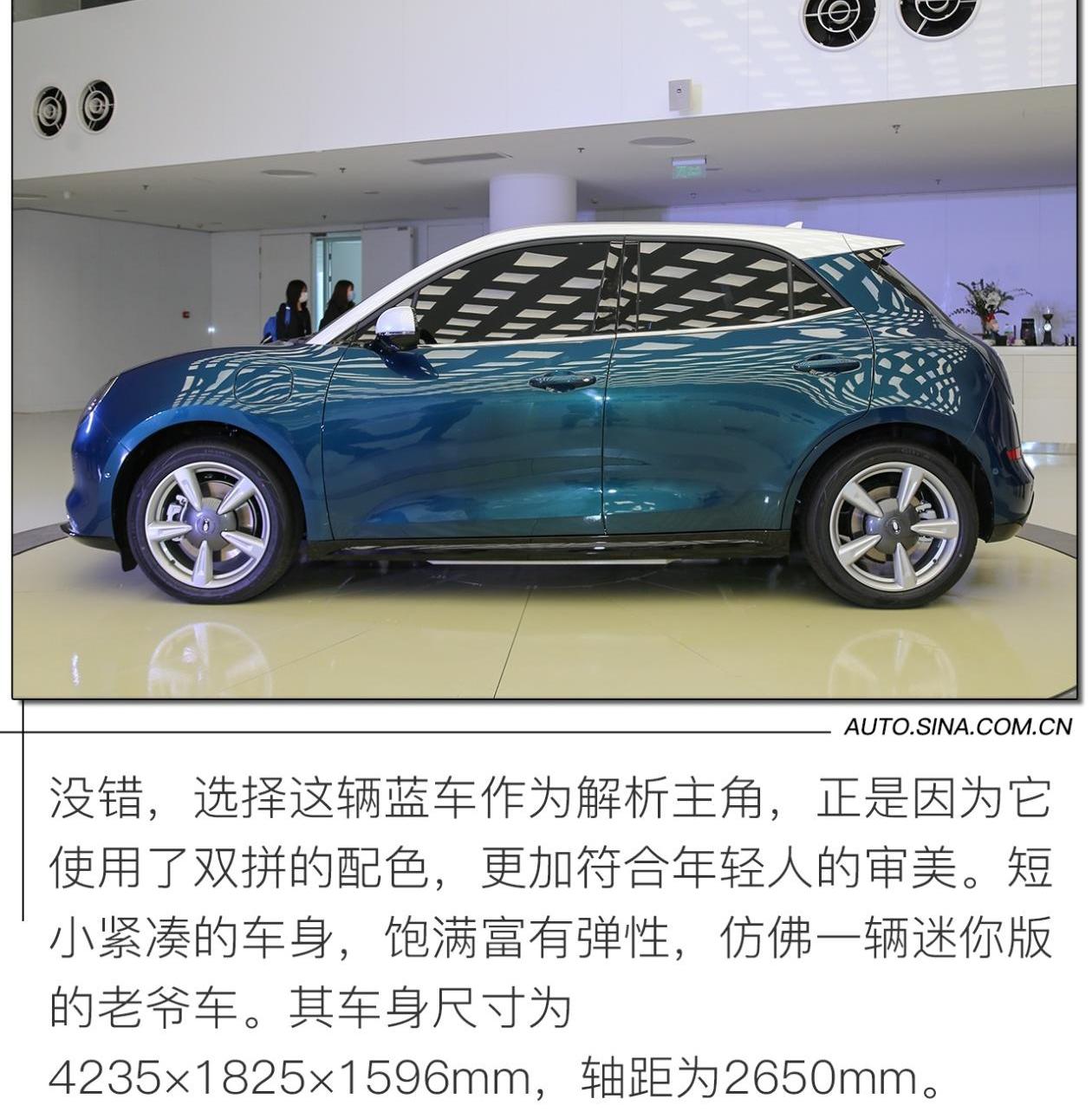 欧拉,比亚迪,长安,长城,坦克