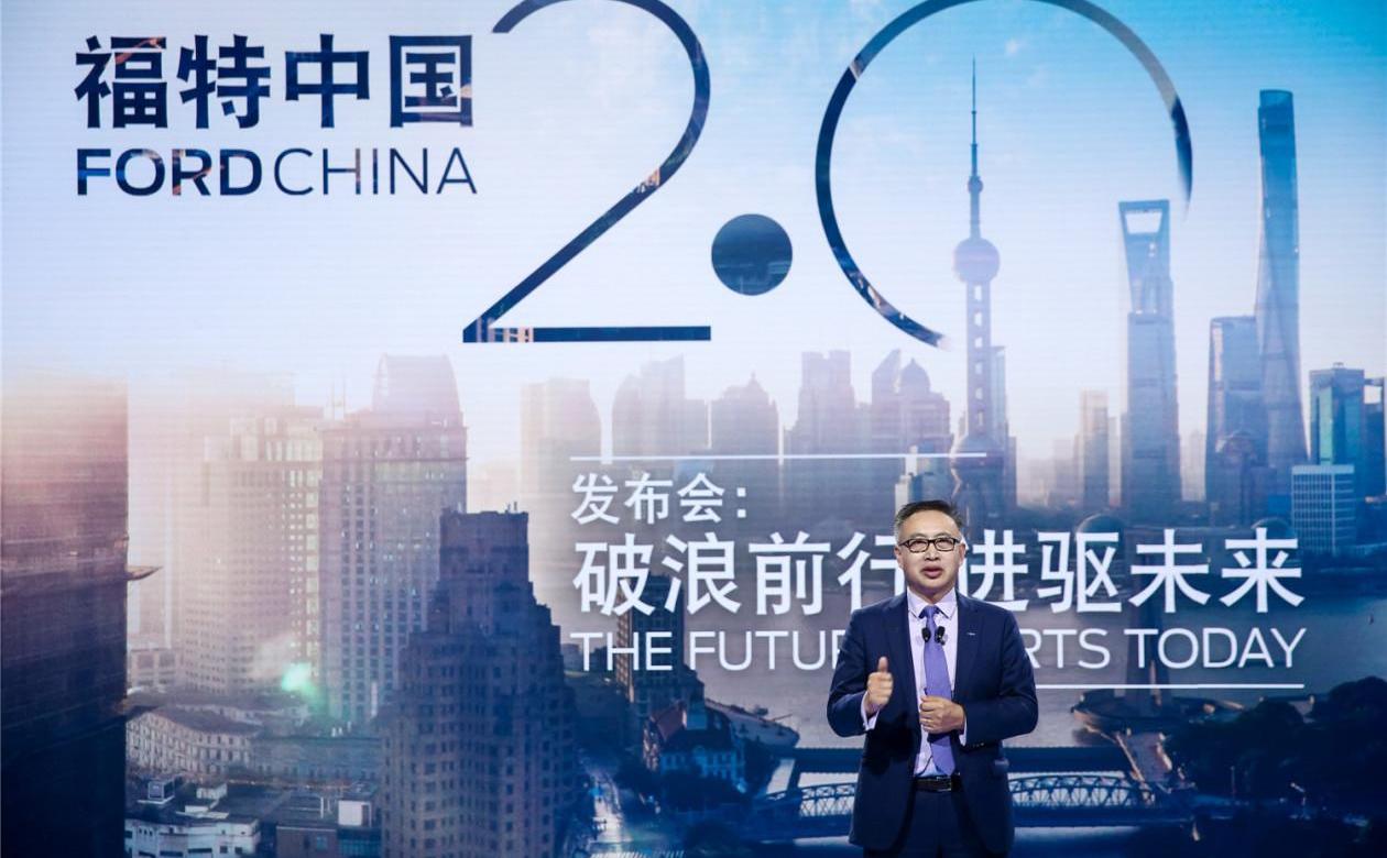 福特,林肯,世纪,大众,特斯拉