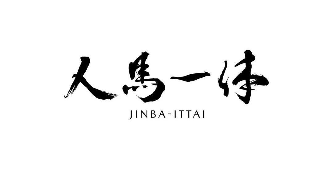 马自达,理念
