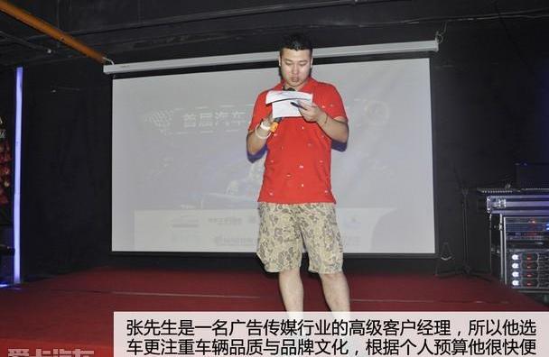 奥迪,理念,奔驰,宝马,大众