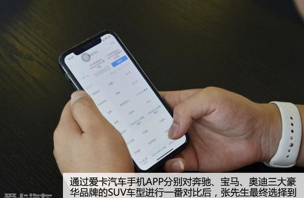 奥迪,理念,奔驰,宝马,大众