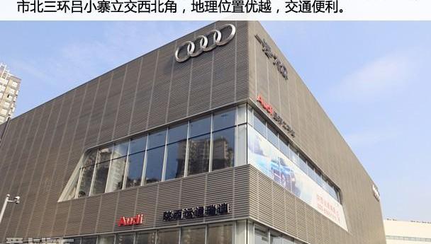 奥迪,理念,奔驰,宝马,大众