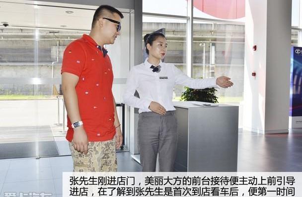 奥迪,理念,奔驰,宝马,大众