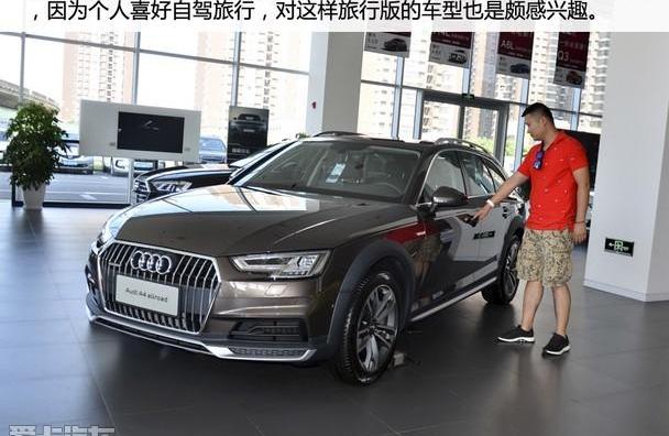 奥迪,理念,奔驰,宝马,大众