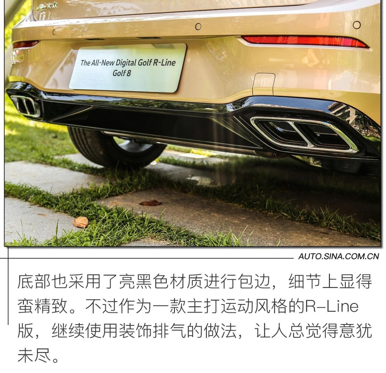 高尔夫,炮