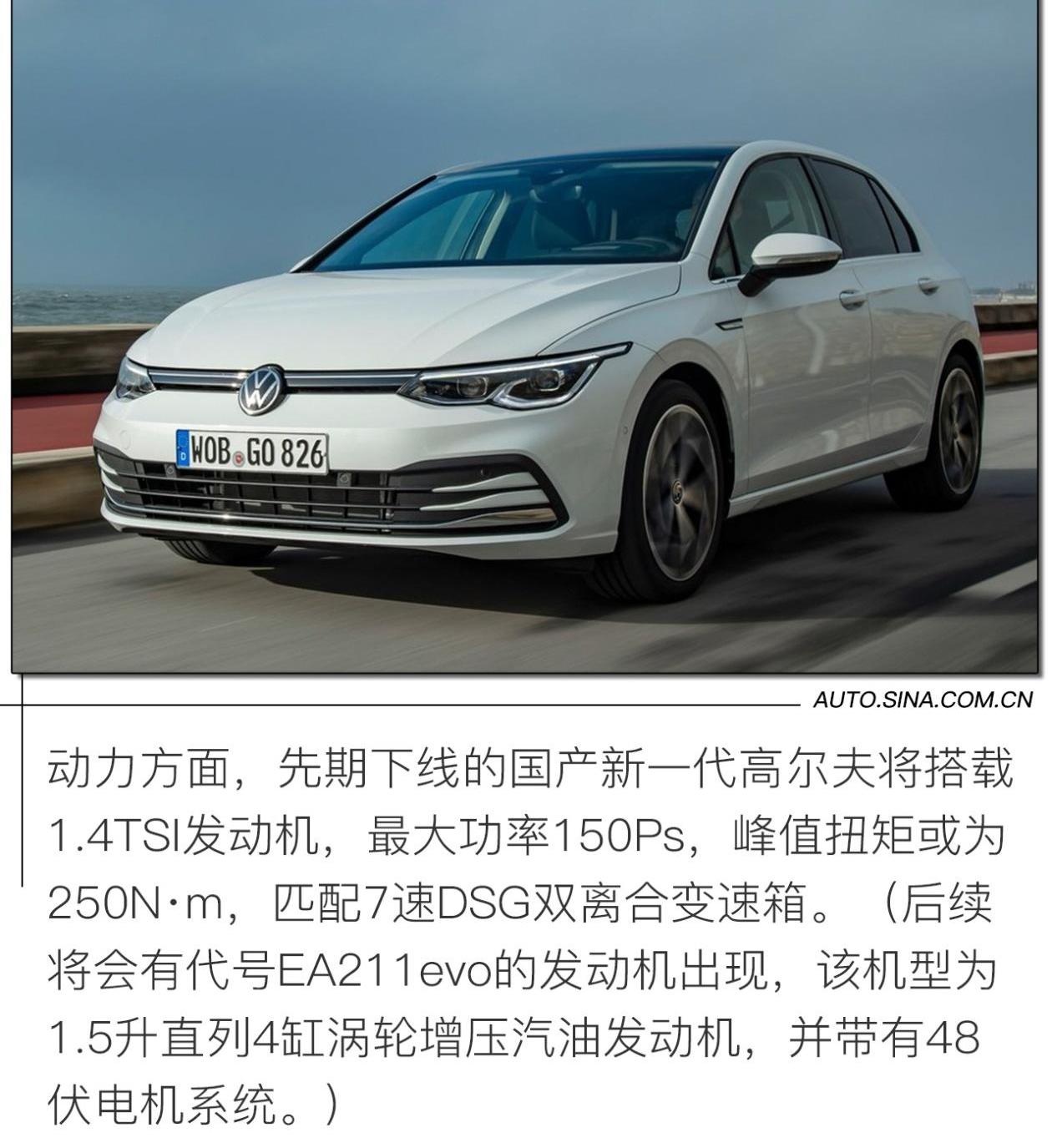 高尔夫,炮