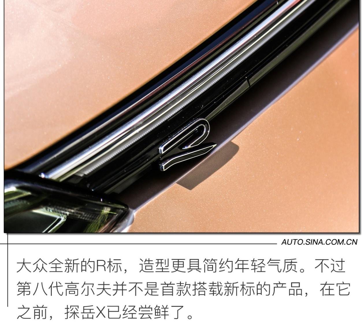 高尔夫,炮