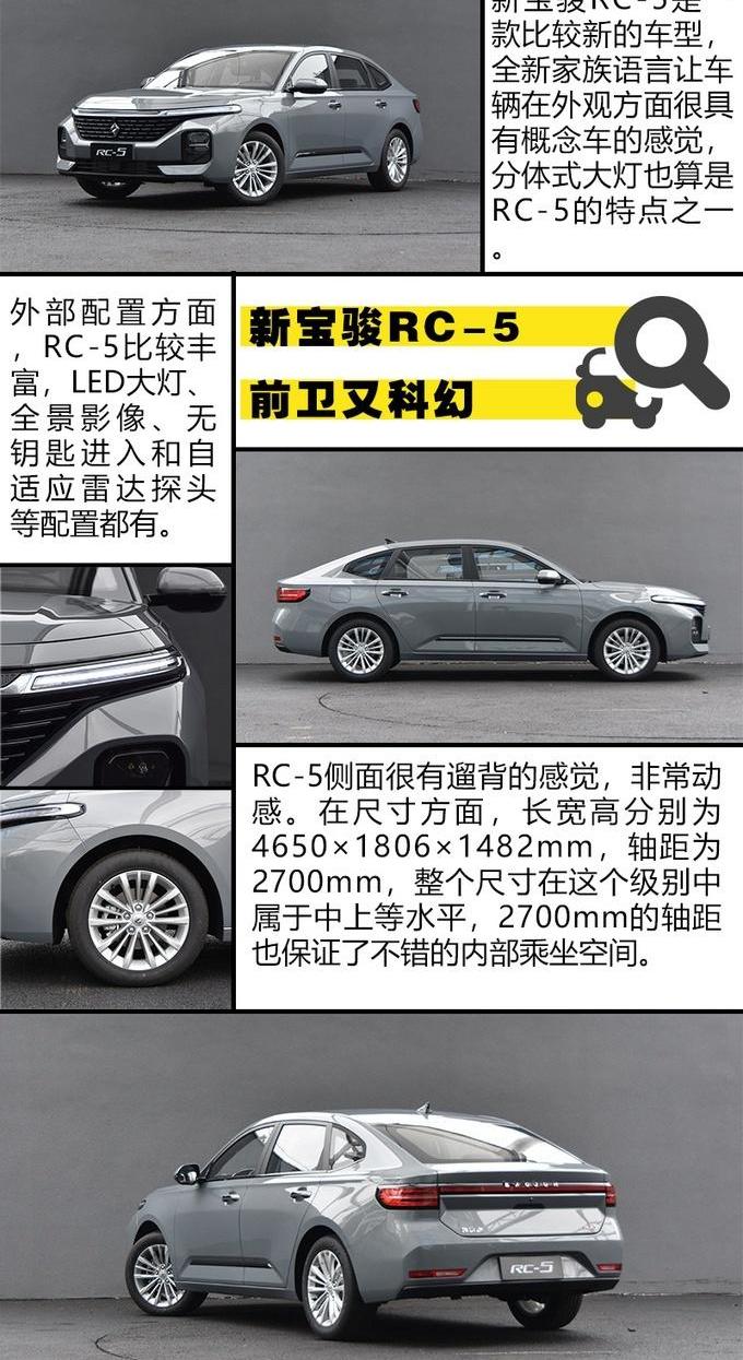 长安,逸动,现代,理念,鲸