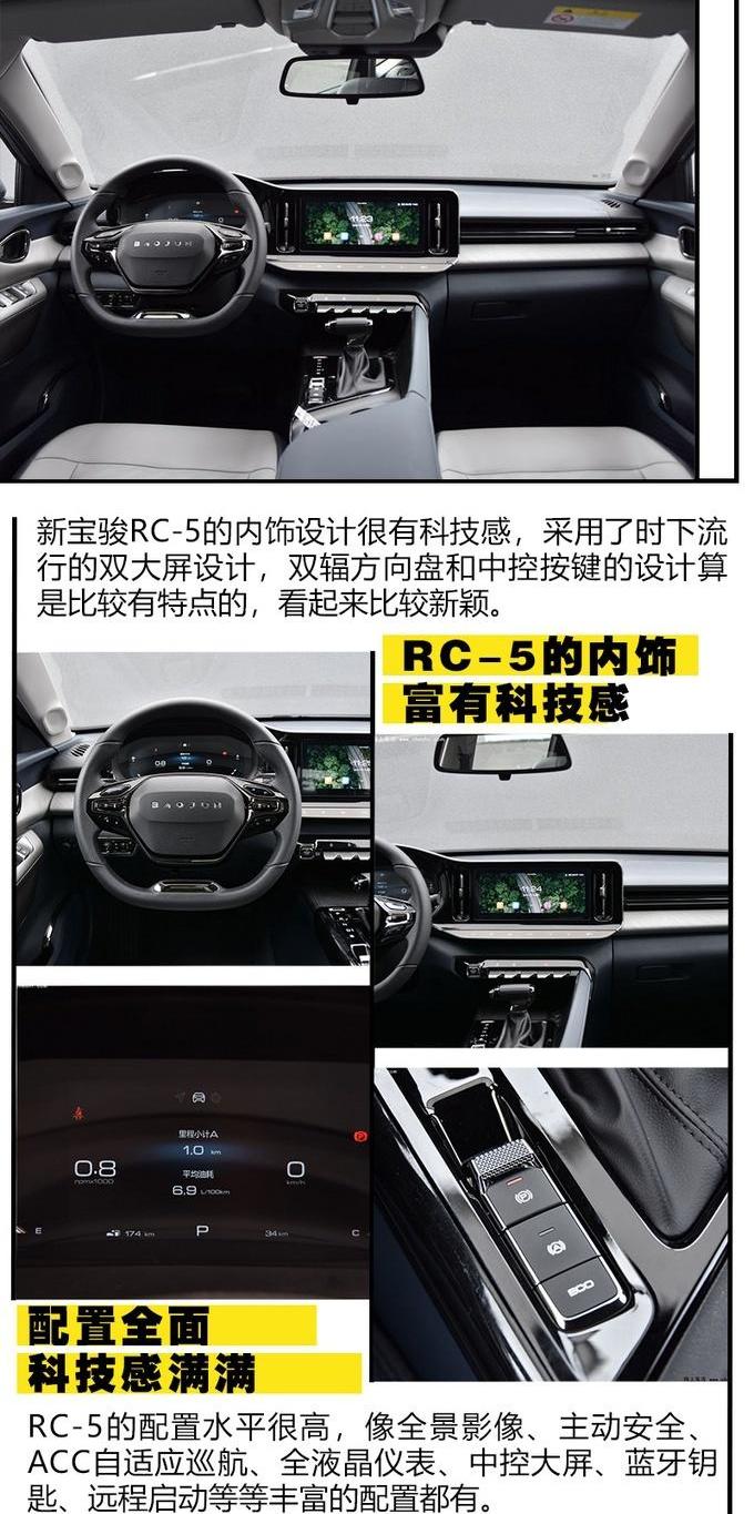 长安,逸动,现代,理念,鲸