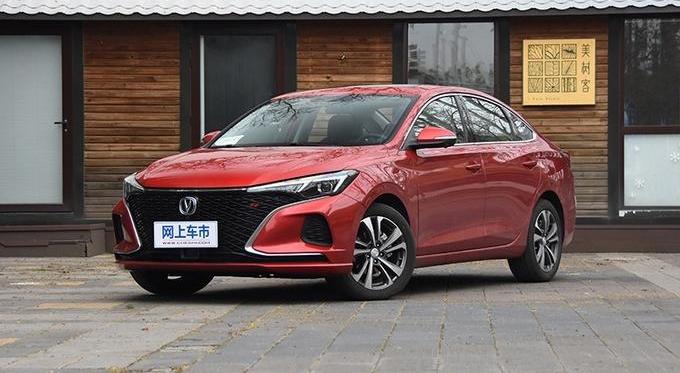 长安,逸动,现代,理念,鲸