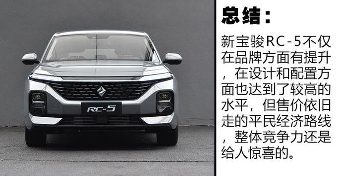 长安,逸动,现代,理念,鲸