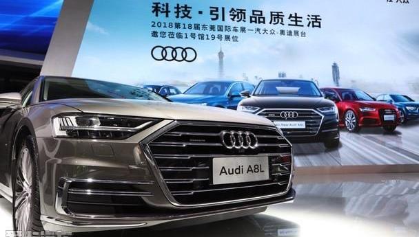 奥迪,一汽,大众,奥迪Q5L,奥迪A8