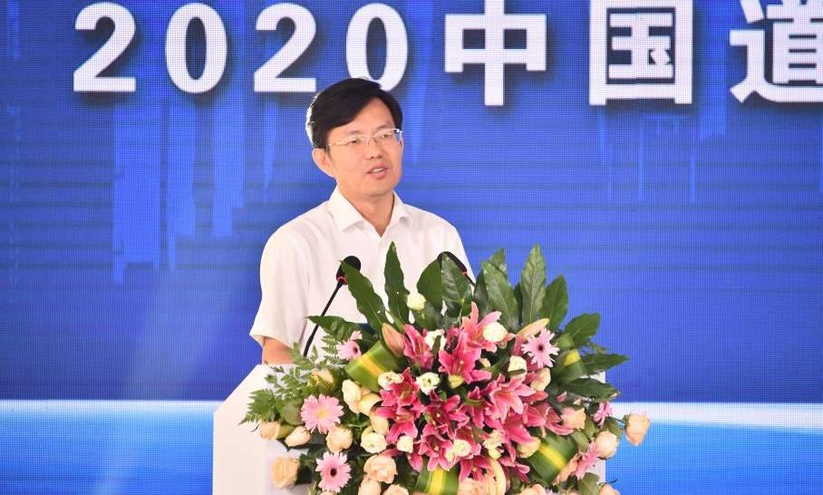 福田,曼,远程