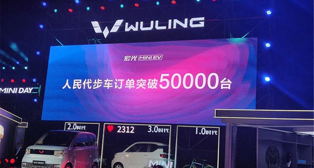 MINI,理念,五菱汽车